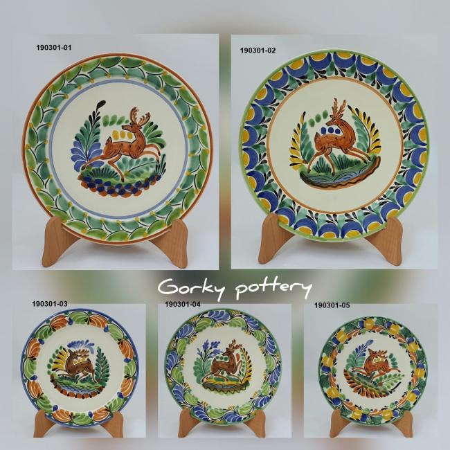  mexican ceramic mexican potttery folk art talavera Gorky Gonzalez Deer<br>Collection
